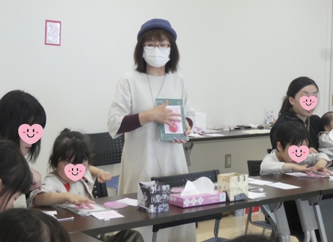 パステル画　要予約(10組程度)